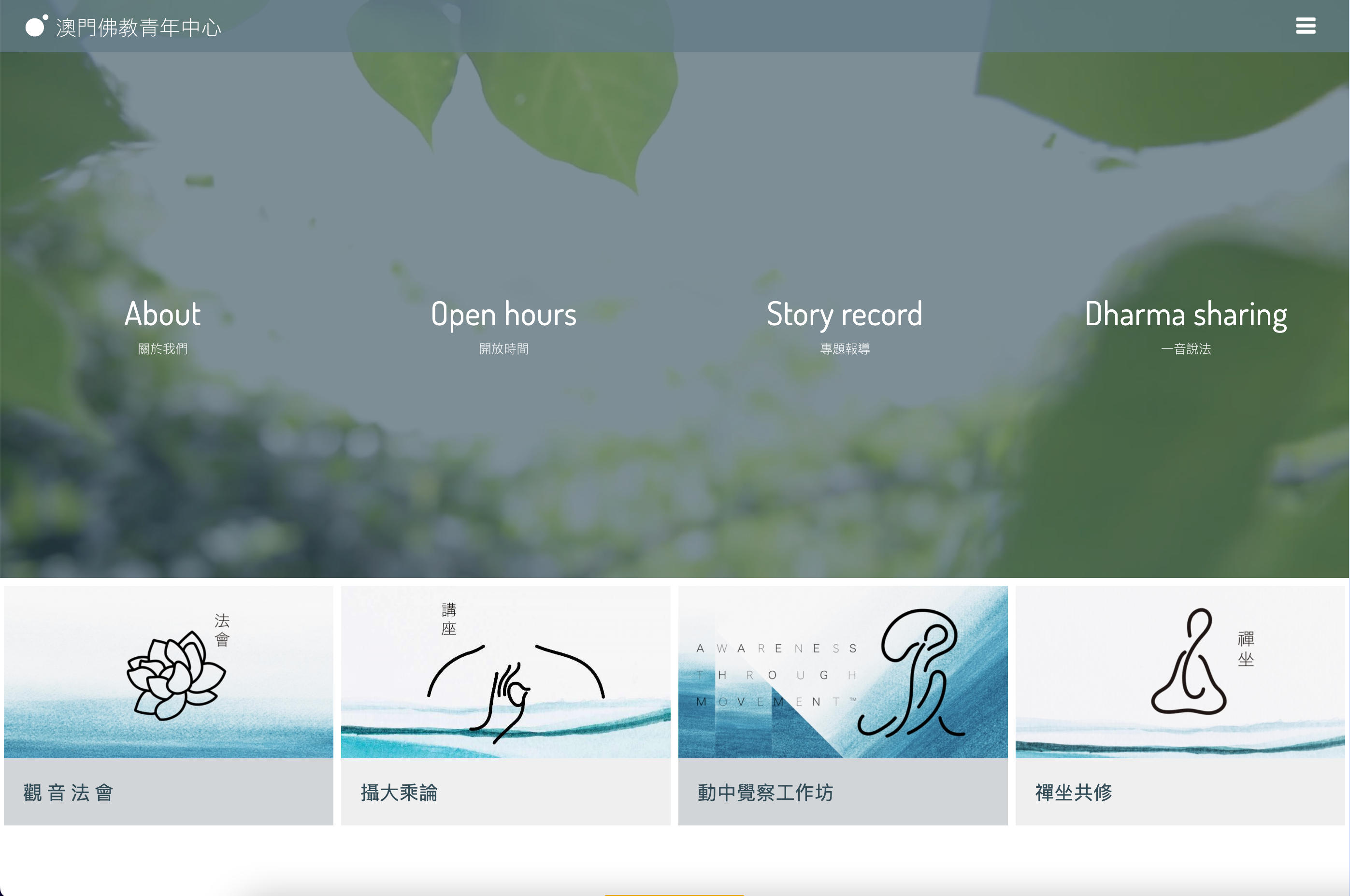 A comprehensive guide to marketing