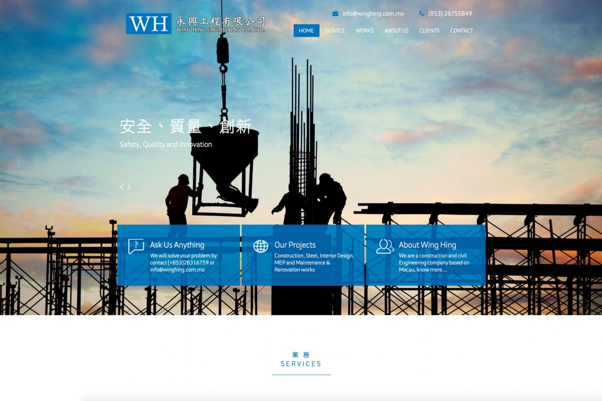 Maximize Value from your Marketing Subscription